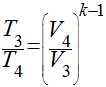 eq otto t2